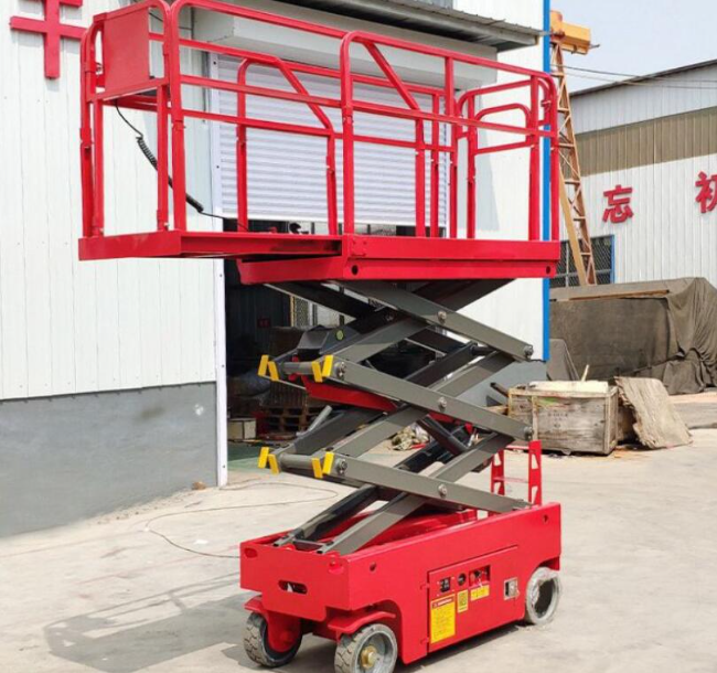 贡觉移动剪叉式升降机